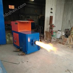 生物质水冷燃烧机