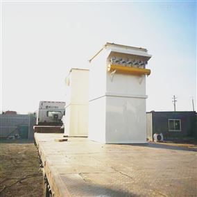 ph-21PA直营机械ph-21脉冲式布袋除尘器