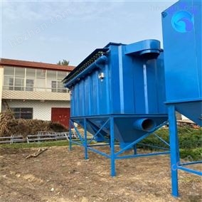 ph-07PA直营机械ph-07矿山粉尘布袋除尘器