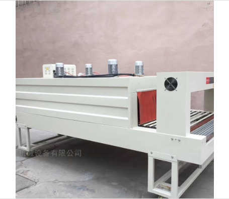 纸箱热收缩包装机